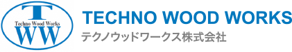 テクノウッドワークス株式会社